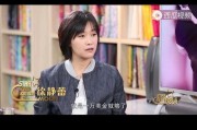 浩瀚影视剧集网在线观看 