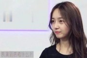 黑料吃瓜网apk普通安装 