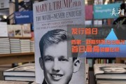 libvio集知盒子链接直达 