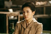 黑料吃瓜网apk普通安装 