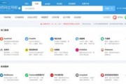 开心网吧红包版 