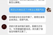 开启读书 