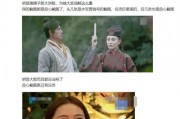 黑料吃瓜网apk普通安装 