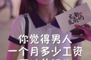考试资料网 