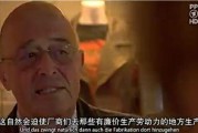黑料吃瓜网apk普通安装 