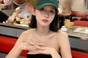 黑料吃瓜网apk普通安装 
