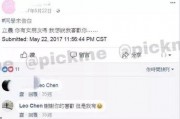 考试资料网 