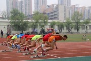 清大学堂 