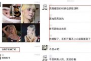 炮灰才是真大佬 