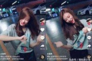 黑料吃瓜网apk普通安装 