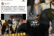 黑料吃瓜网apk普通安装 
